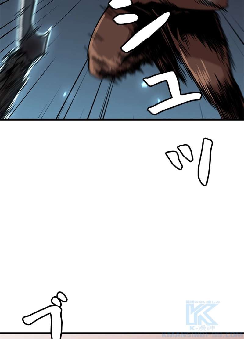 P43