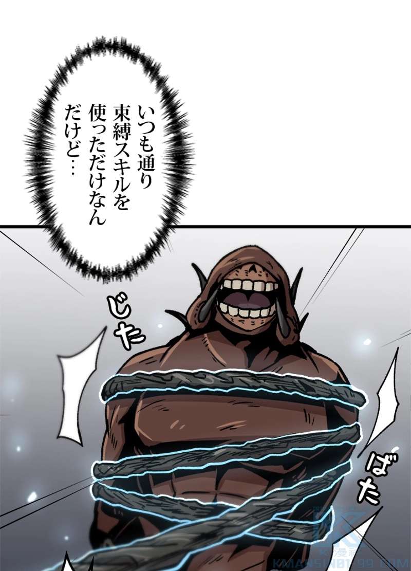 P46