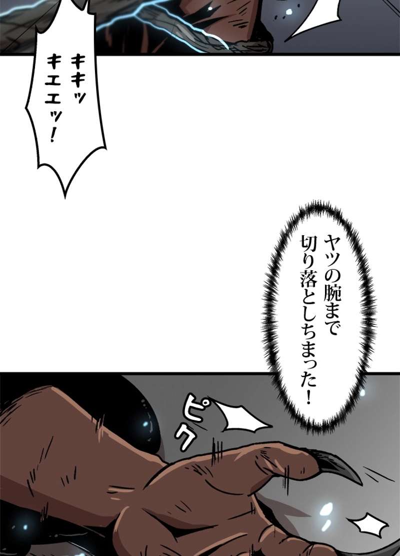 P47