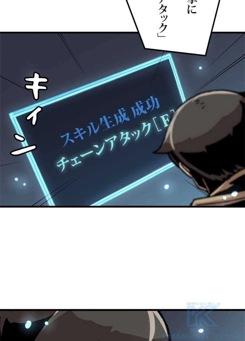 P49