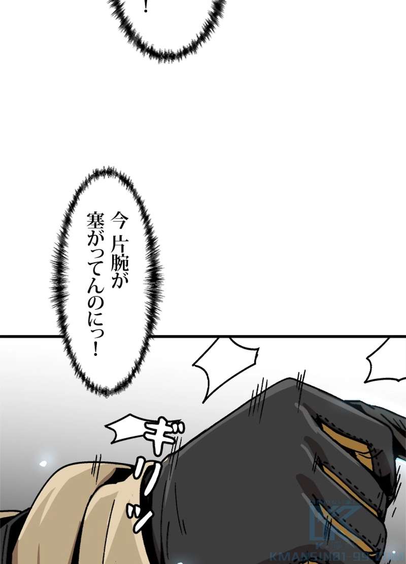 P52