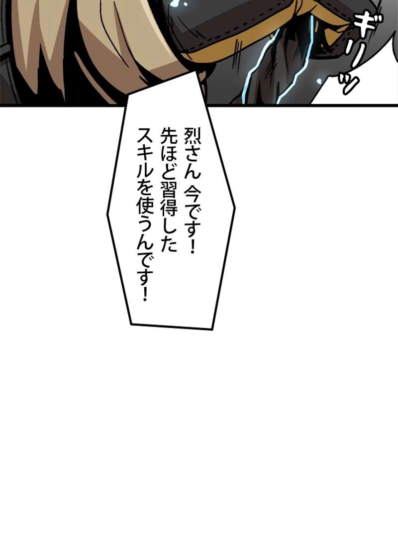 P53