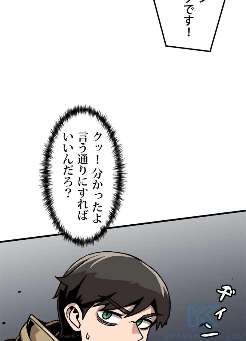 P55