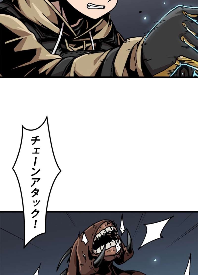 P56