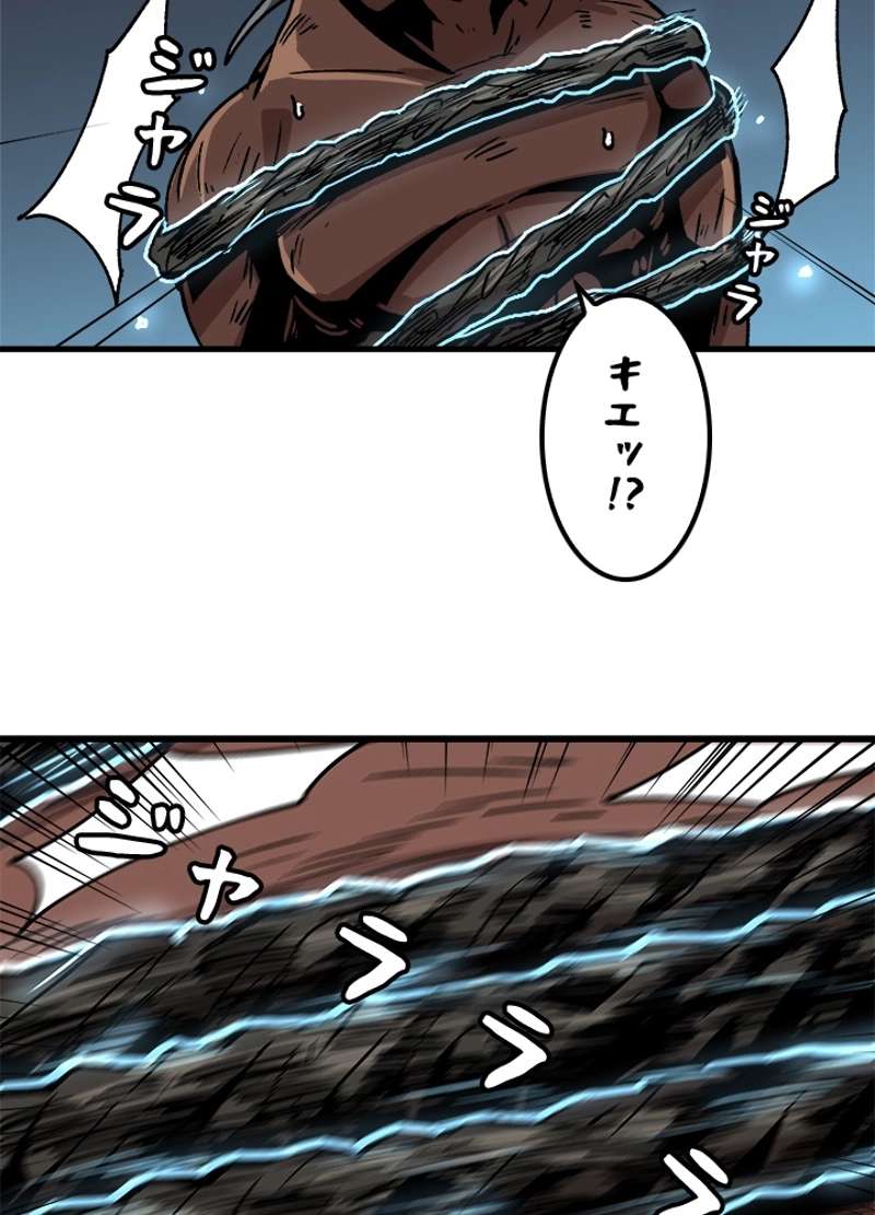P57