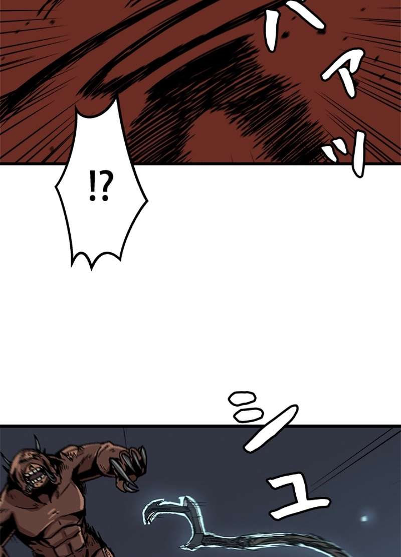 P59
