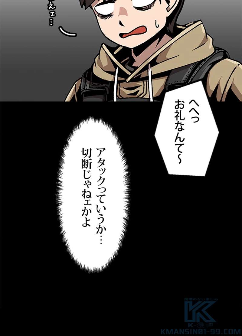P64
