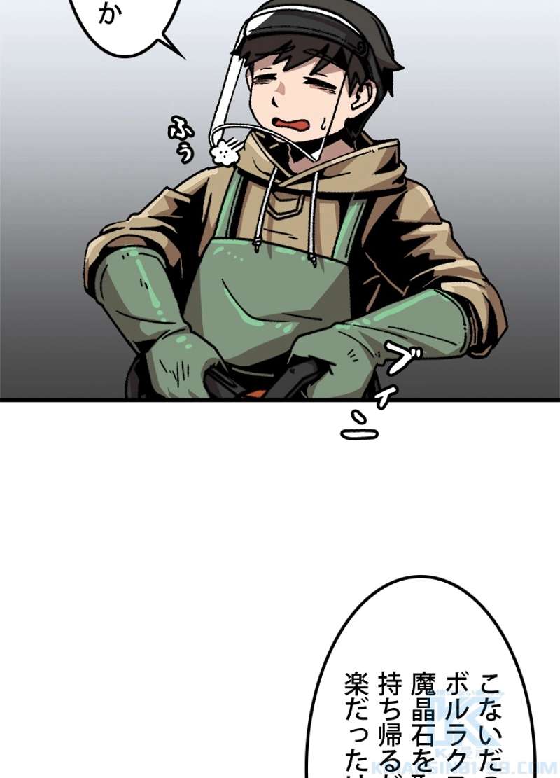 P67