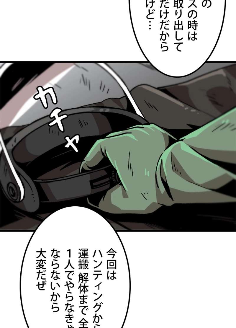 P68