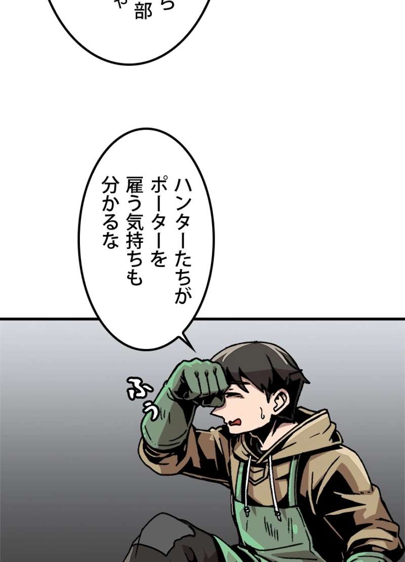 P69