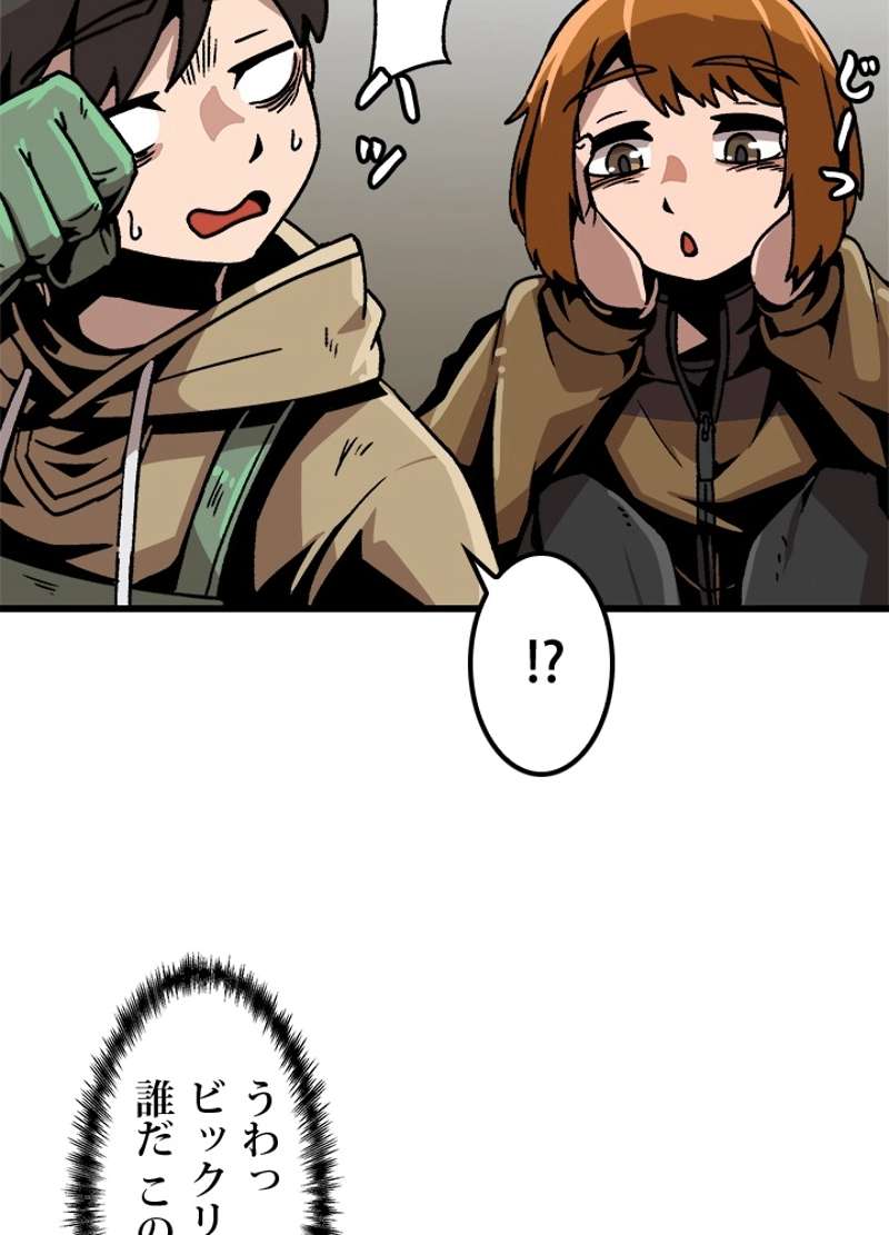 P71