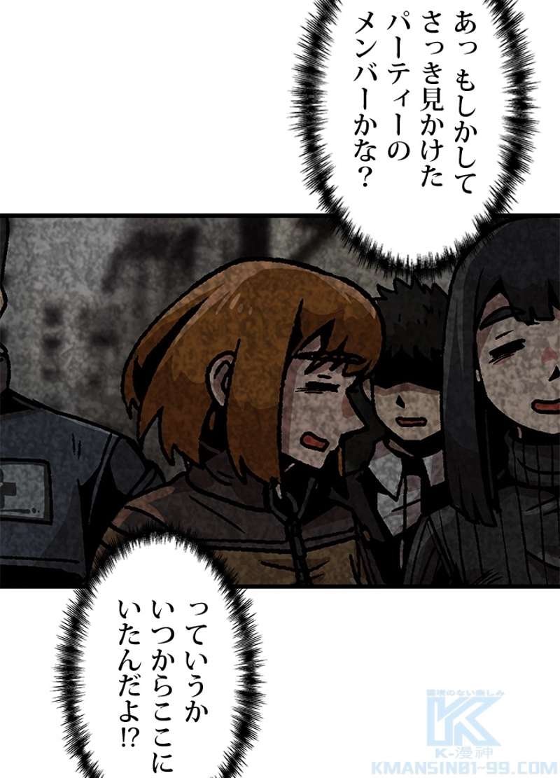 P73