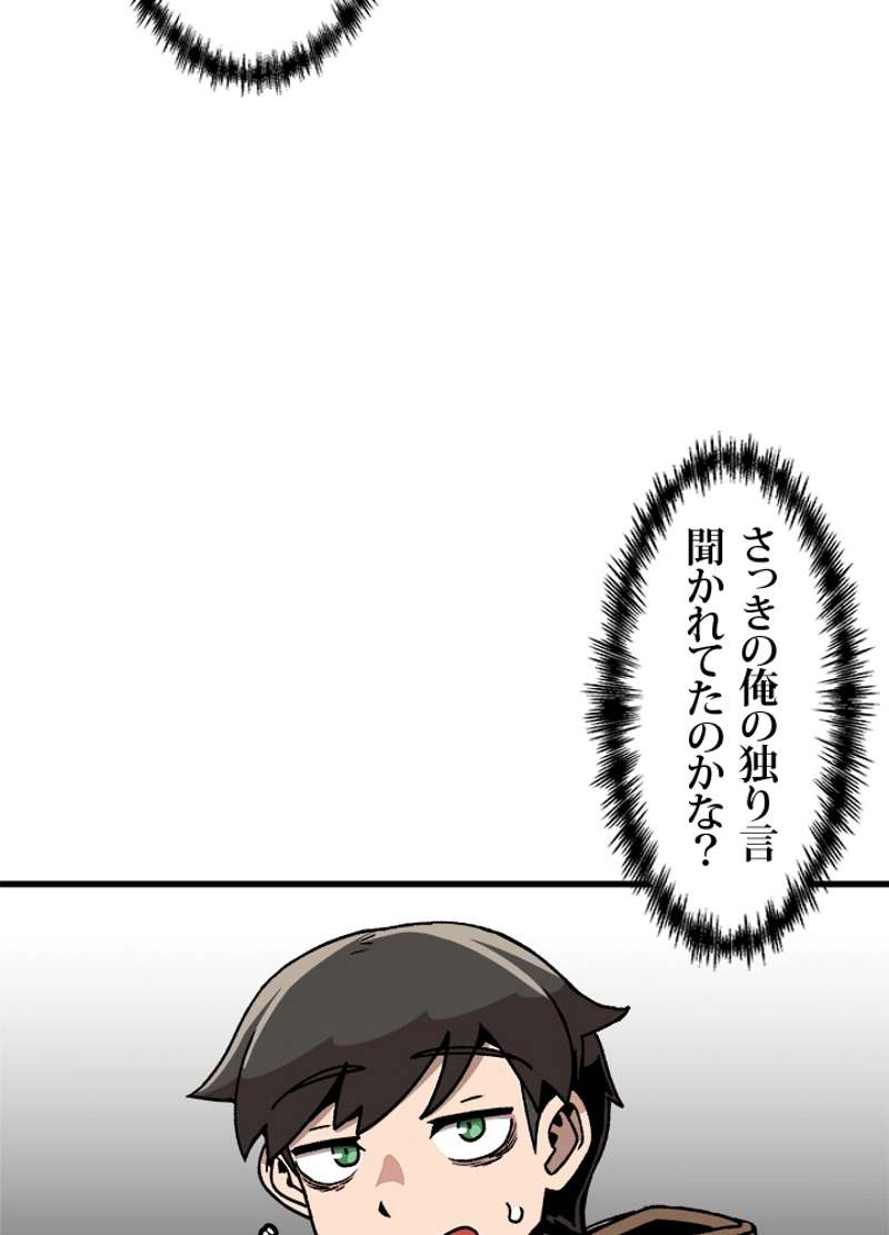 P74