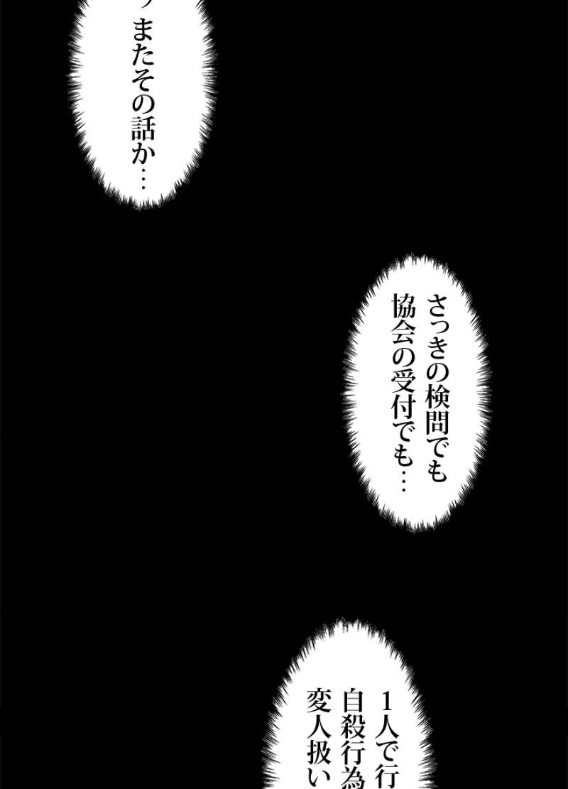 P78
