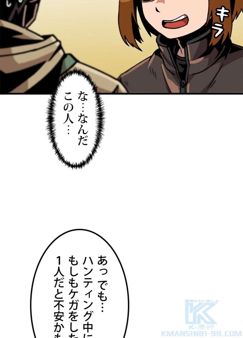 P85
