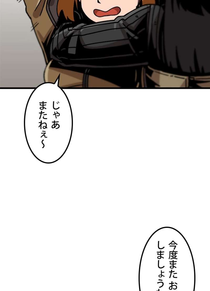 P89