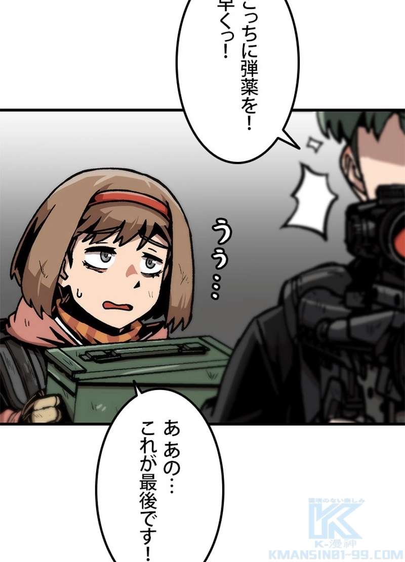 P40