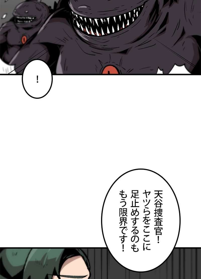 P42