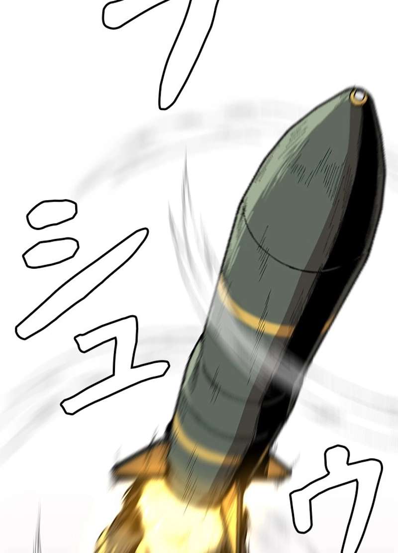 P47