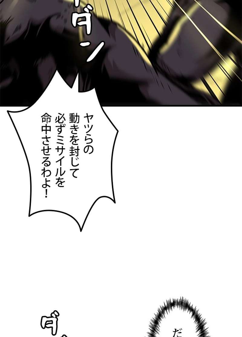 P51