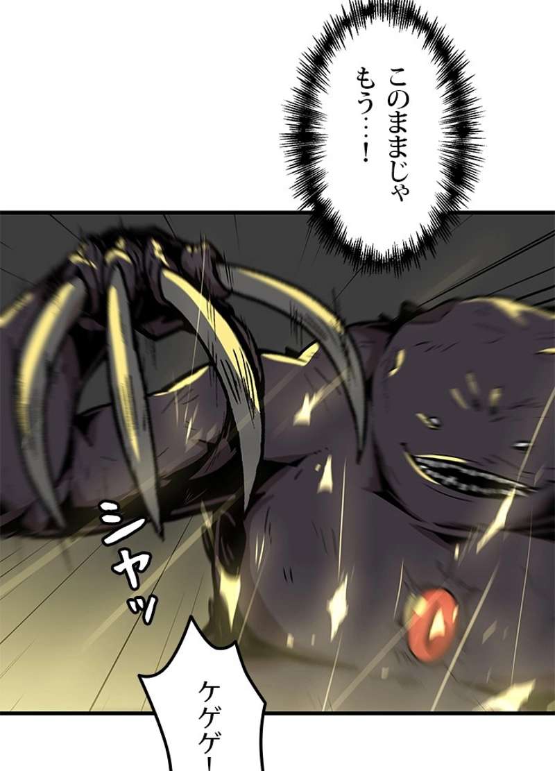 P53