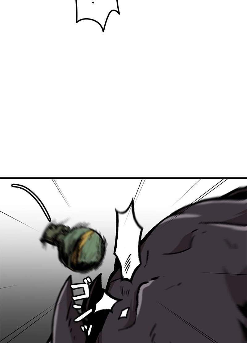 P54