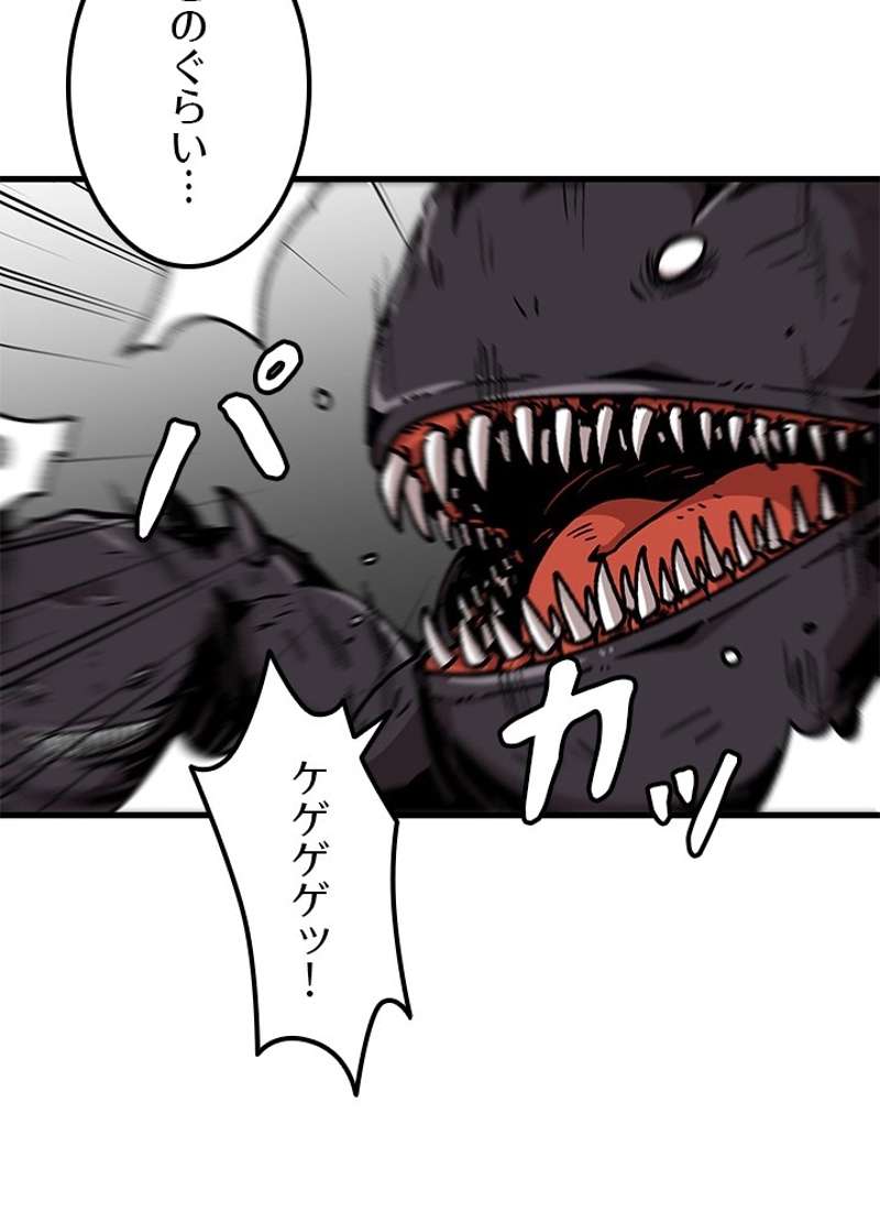 P60
