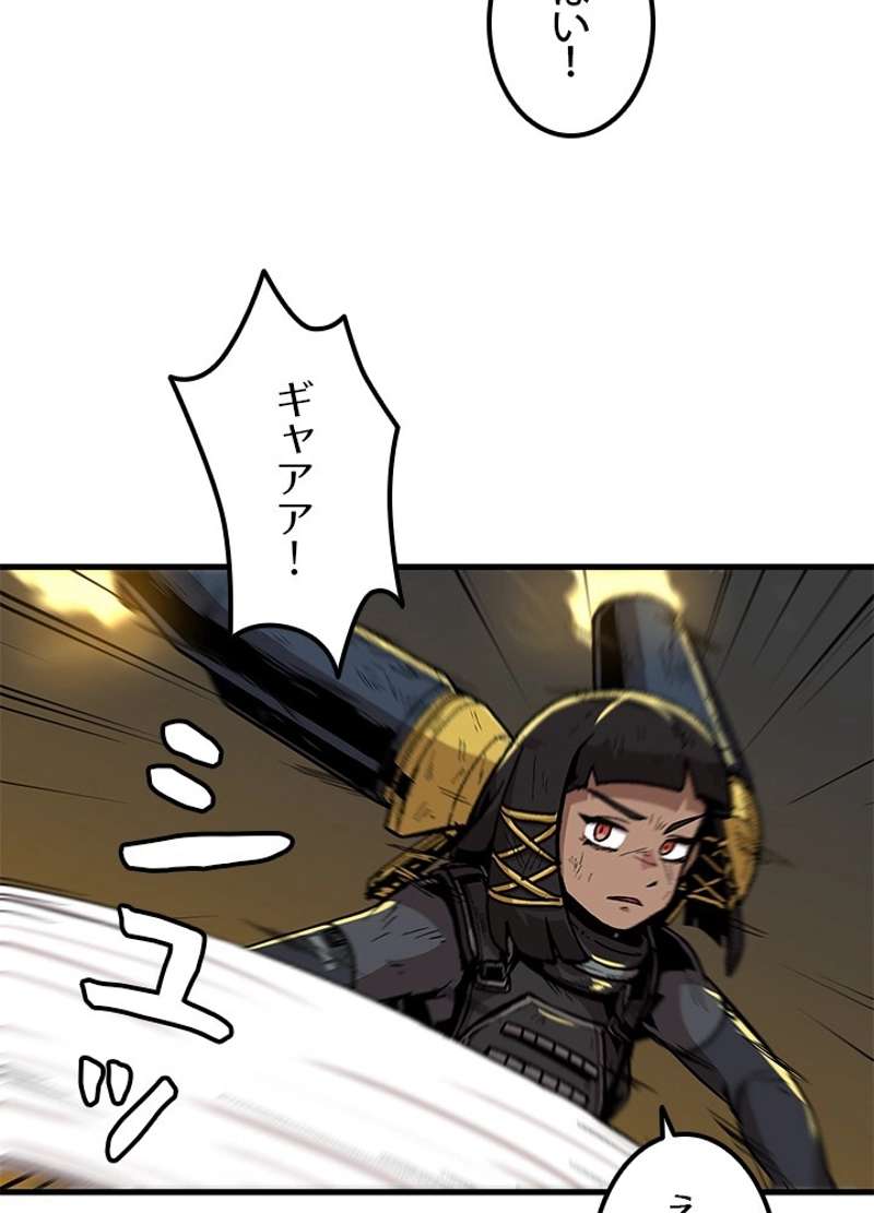 P63