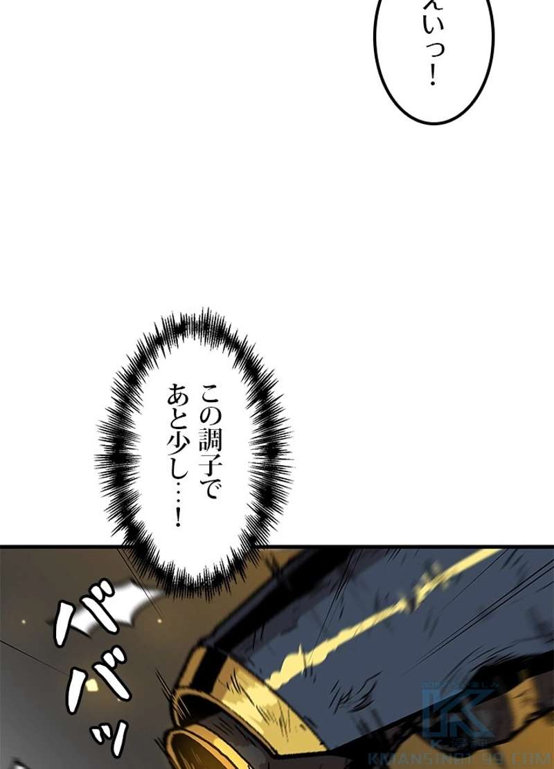 P64