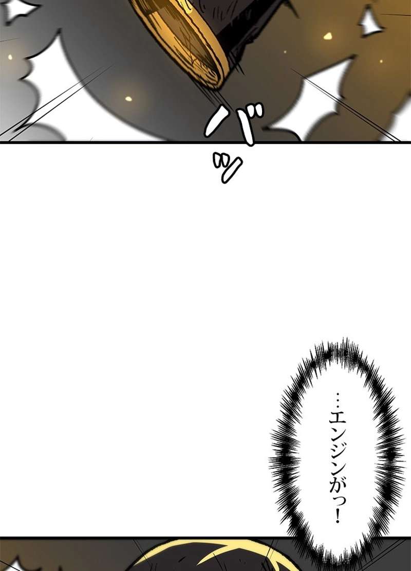 P65