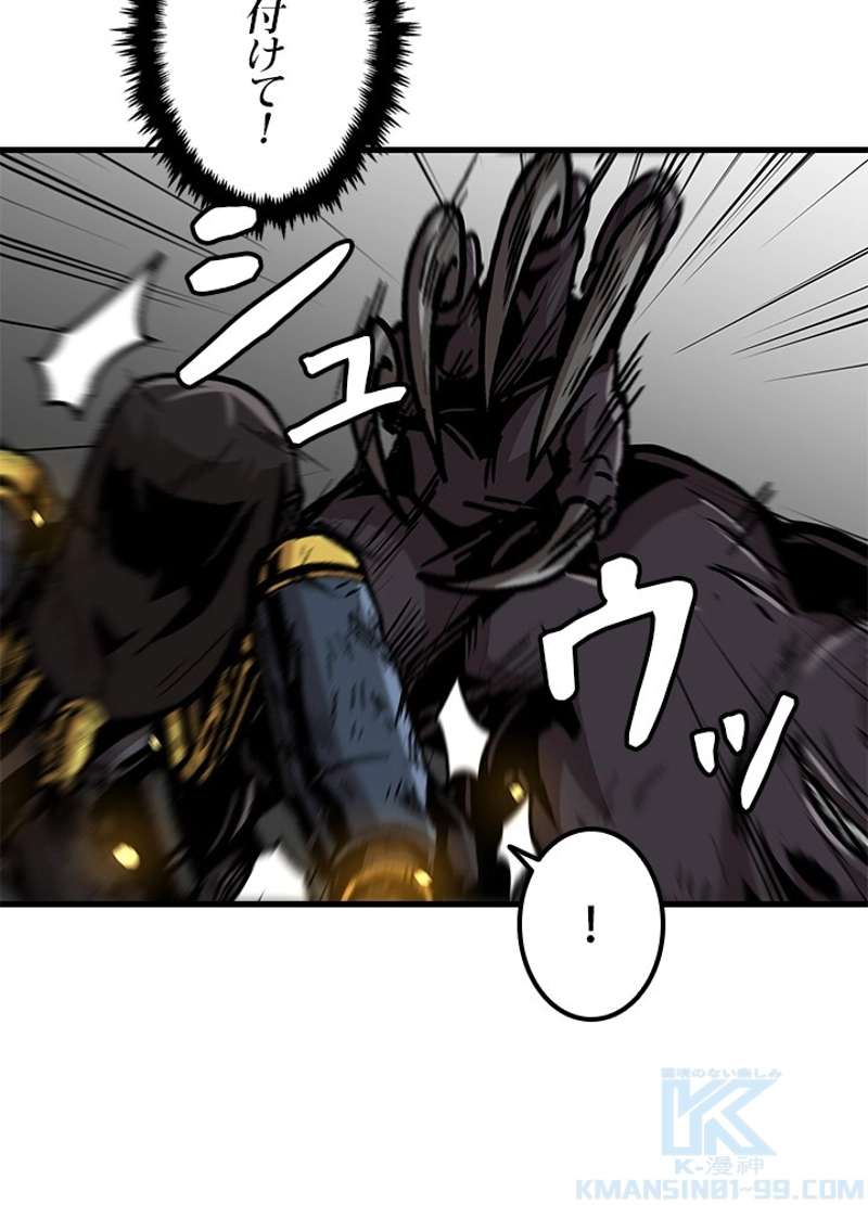 P67