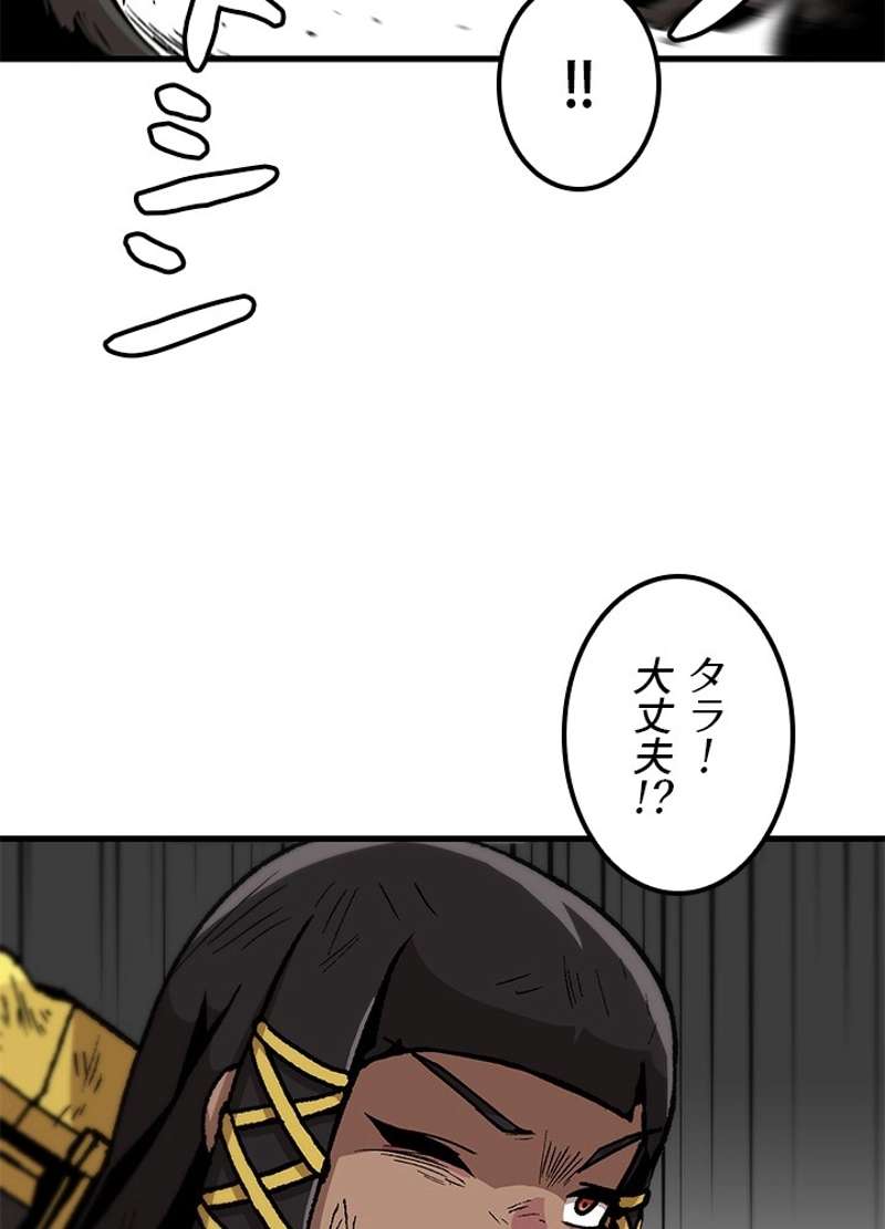 P69