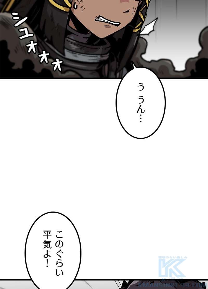 P70