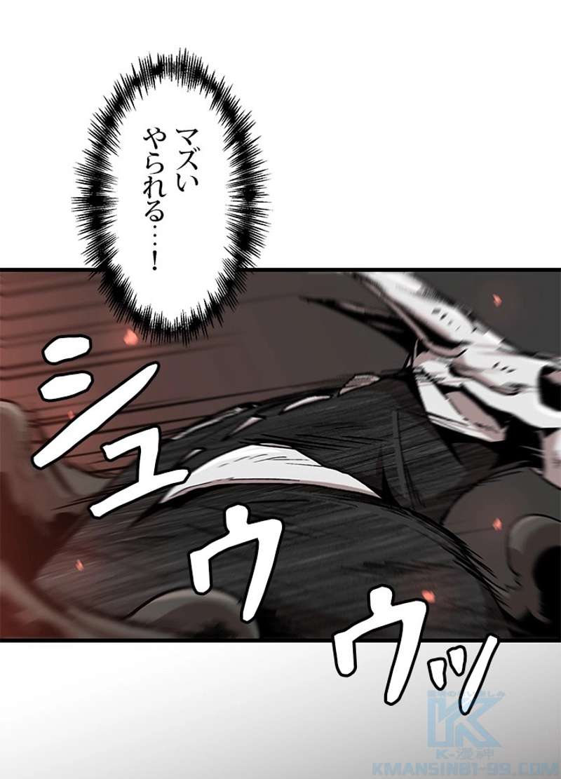 P73