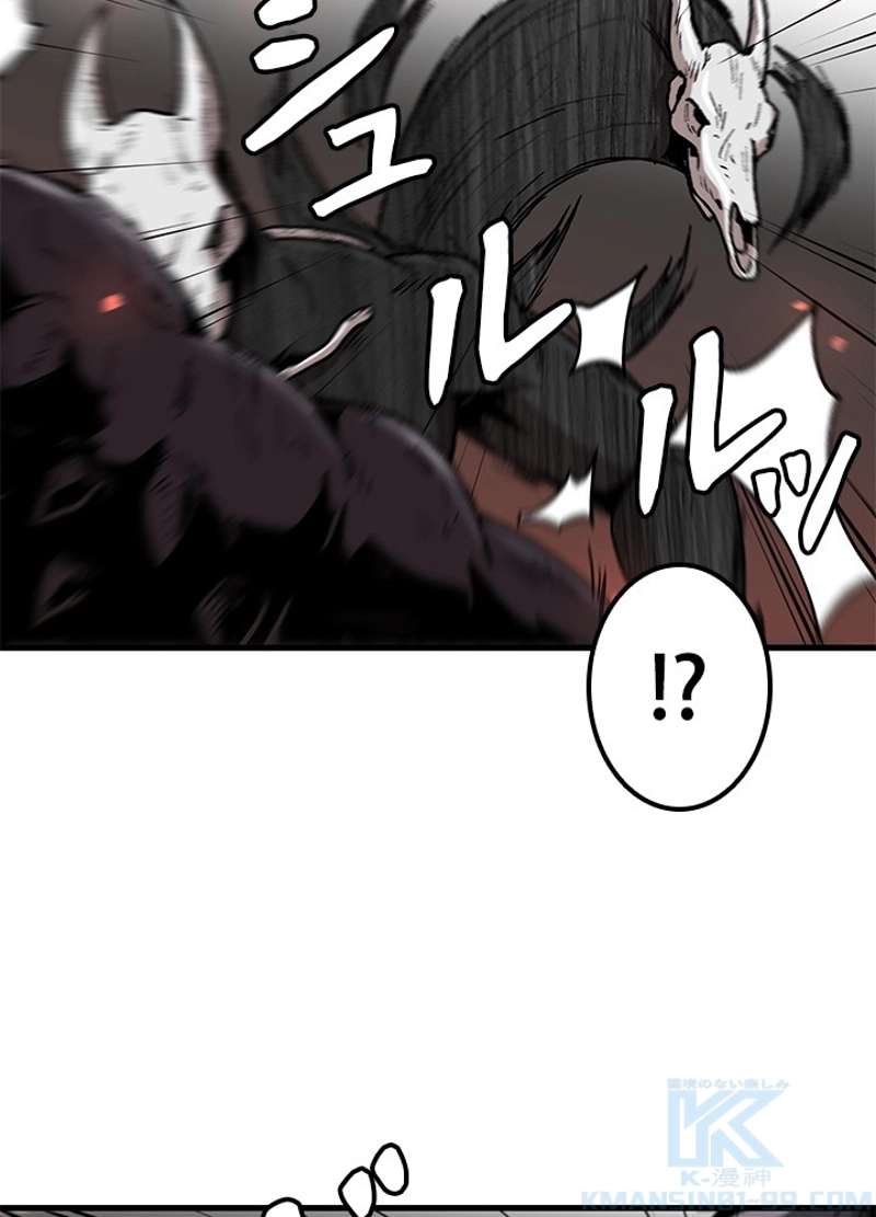 P79