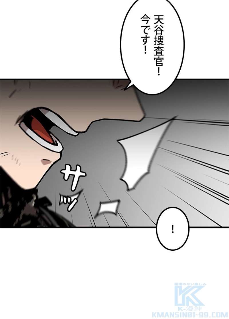 P82
