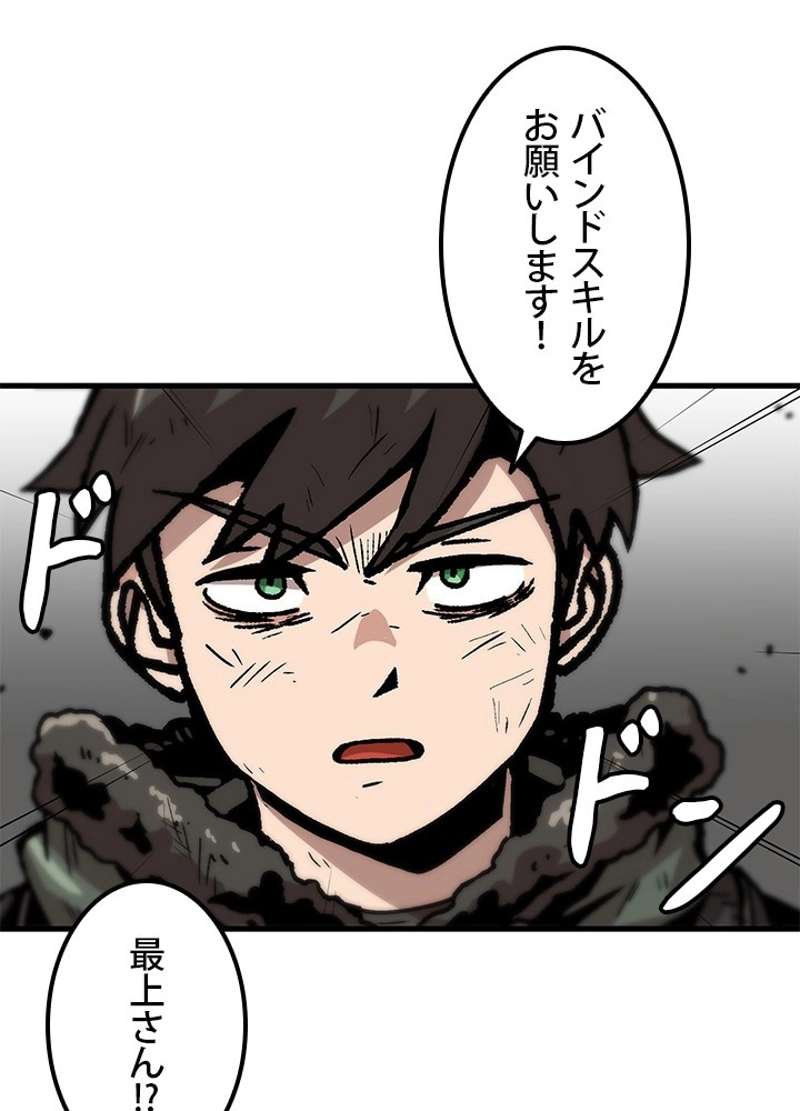 P83