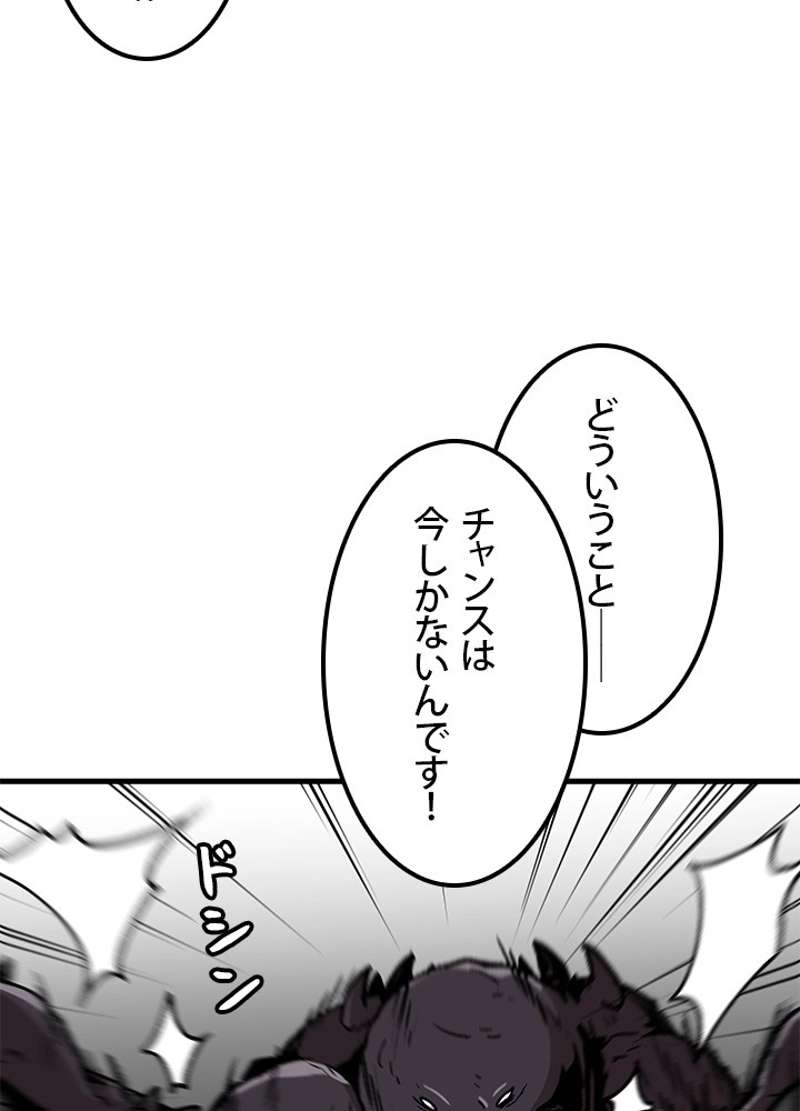 P84