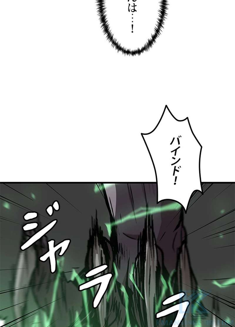 P88