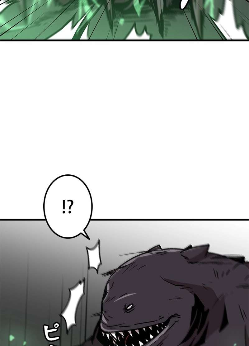 P89