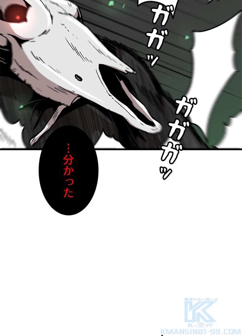 P91