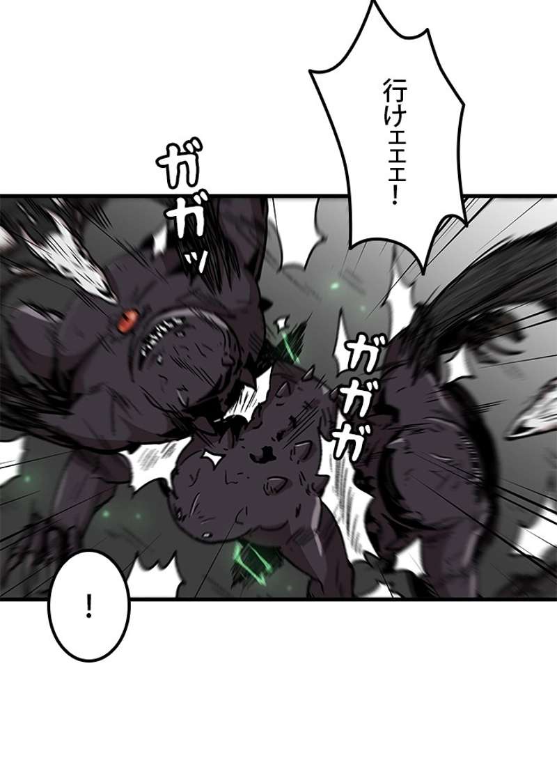 P92