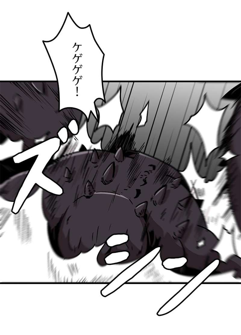 P93