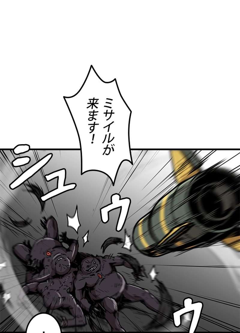 P95