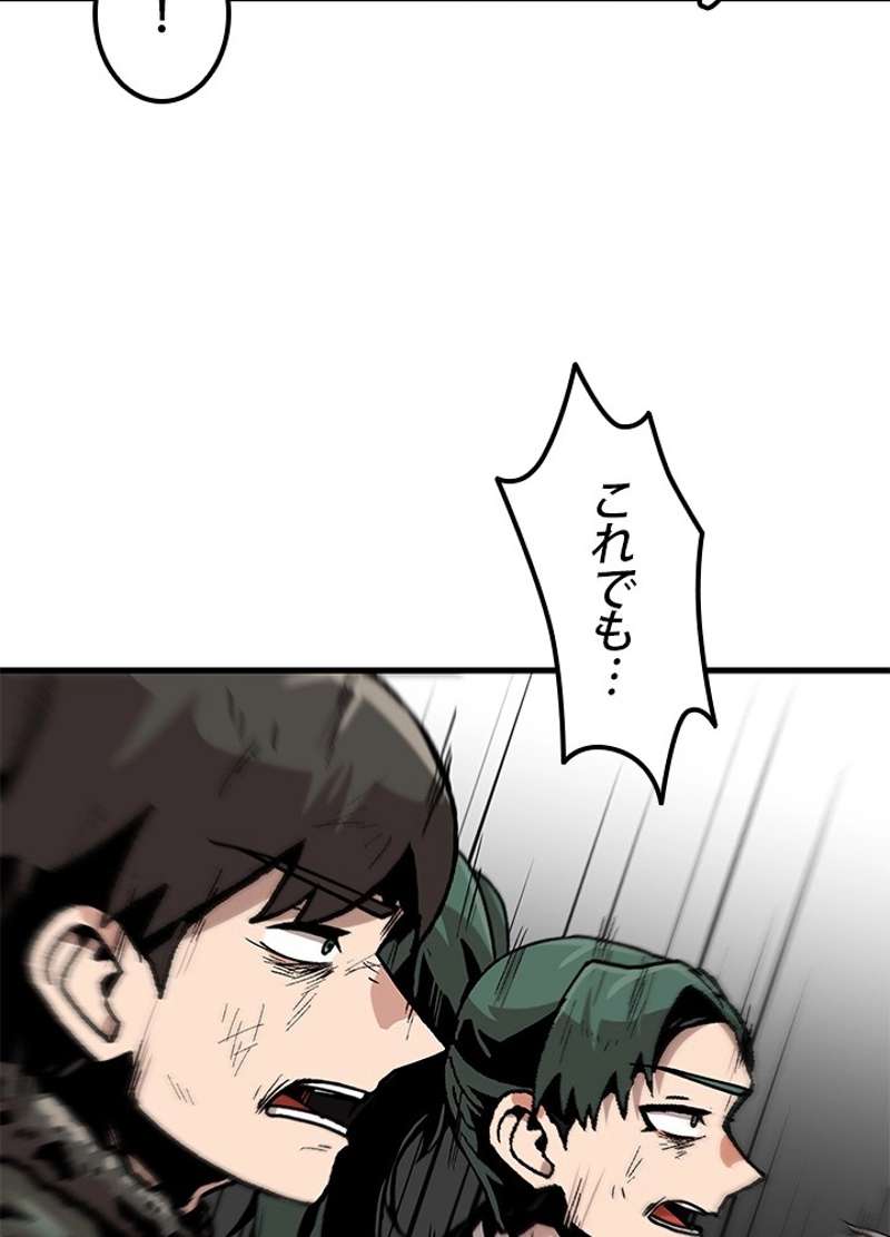 P96