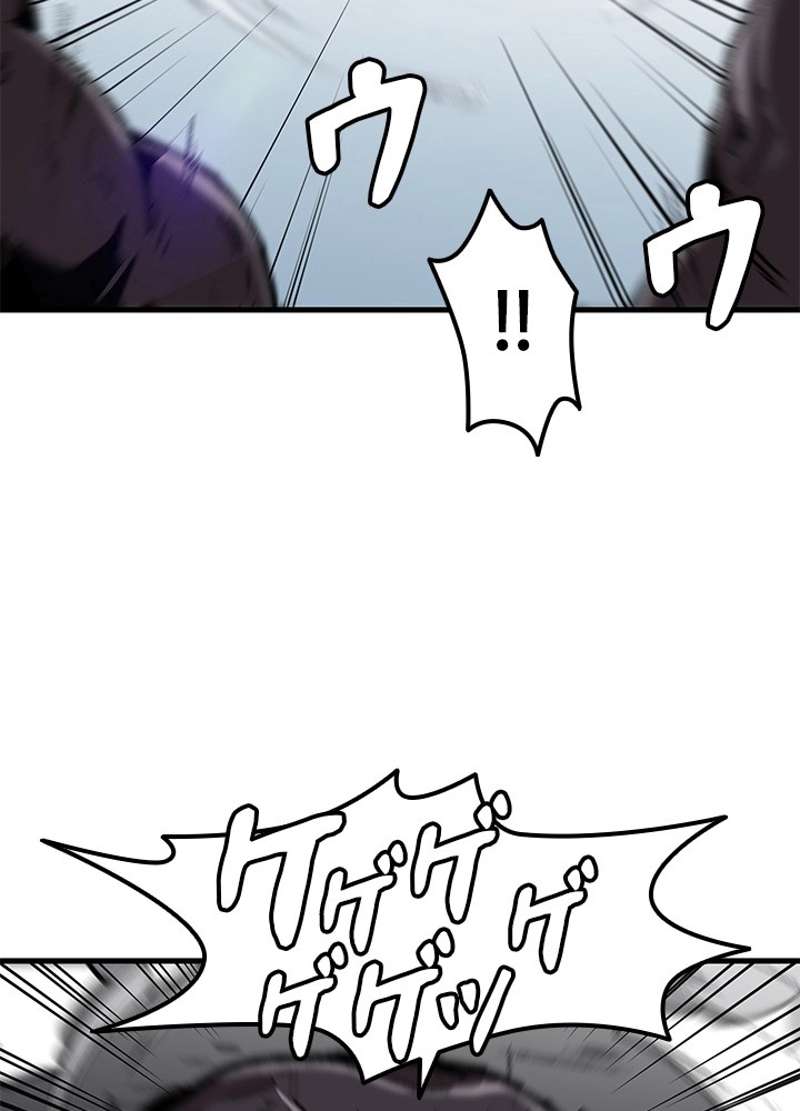 P98