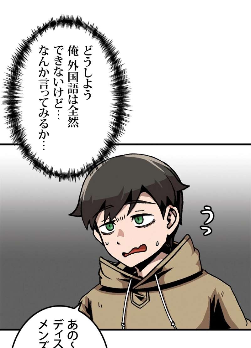 P35