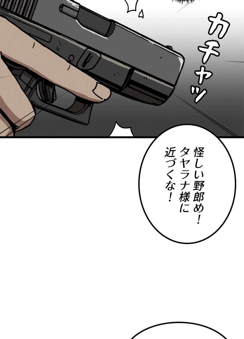 P41