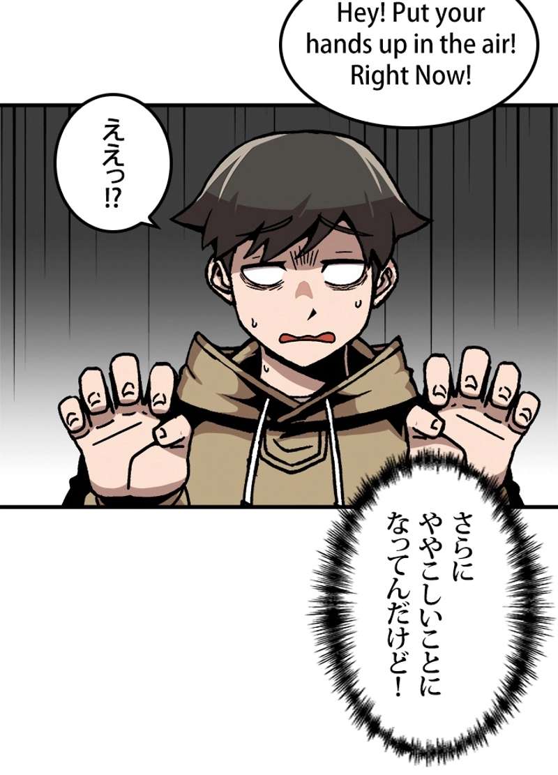 P42