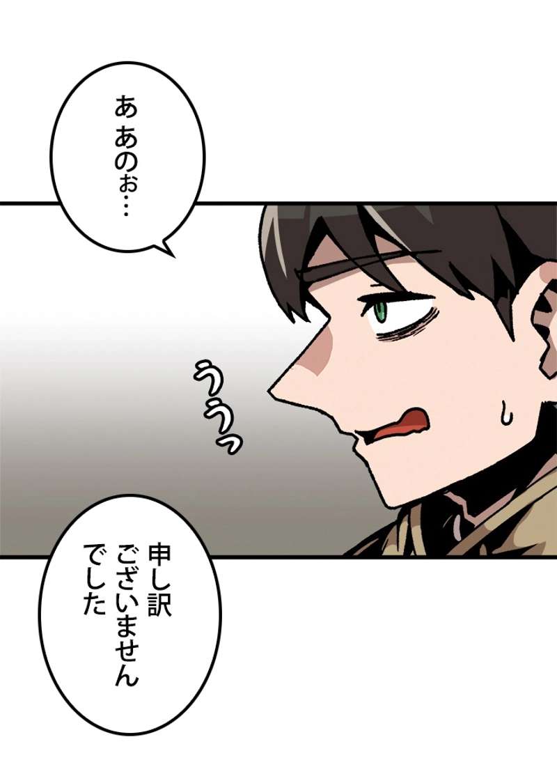 P51